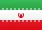 پرچم ایران
