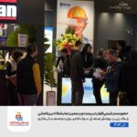حضور سحر شیمی الوان در بیست و پنجمین نمایشگاه بین المللی